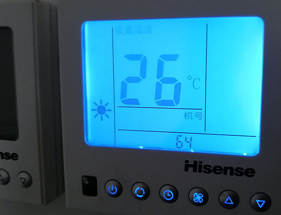 成都市海信中央空调维修电话在哪里找