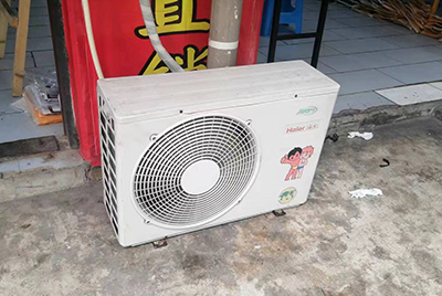 成都市空调突然不制冷只吹自然风怎么办？