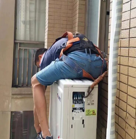 成都市空调移机